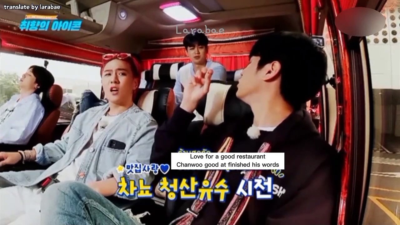 [Eng sub] iK0N Typ3 0n3 Summ3r Night Ep3