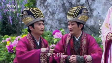 Xem Phim Anh Hùng Phong Thần Bảng - Tập 43