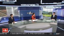 [뉴스1번지] 막 오른 민주당 순회경선…국민의힘 경선 진출 12인 확정