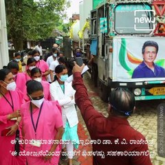 Let's Save Lives': Sonu Sood Shares Glimpse Of Second Oxygen Plant To Be Set In Mangalore