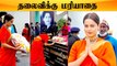 Kangana  pays tribute to Jayalalitha, MGR and Karunanidhi | OneIndia Tamil