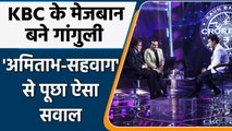 KBC 13: Ganguly-Sehwag Play for noble cause, Make Amitabh Bachchan sit on Hot Seat | वनइंडिया हिन्दी