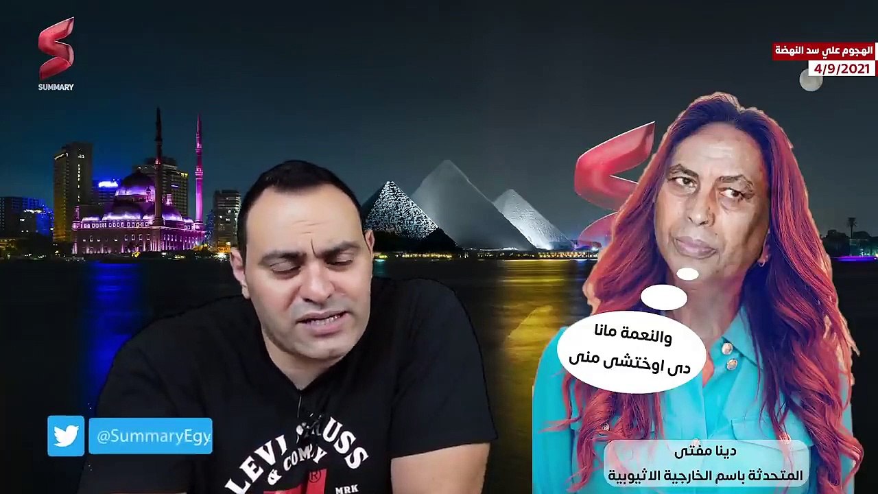 الإعلام الغربى يكشف عن هجوم حركة التيجراى على سد النهضة  فى اثيوبيا - هل تدمر الحرب الاثيوبي السد ؟_3