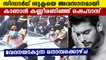 Shehnaaz Gill inconsolable at Sidharth Shukla’s funeral | FilmiBeat Malayalam