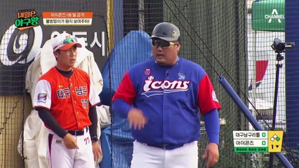 아찔한 순간! 박도윤 선수의 머리로 향한 공