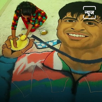 Girl Made Amazing Sketch Of Gold Medalist Neeraj Chopra By Using Rangoli