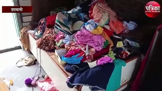 परिवार को बंधक बनाकर जेवर व नकदी की लूटपाट