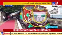 Indian Railways to resume Bilimora-Waghai narrow gauge train in Gujarat with AC Tourist coach _ TV9