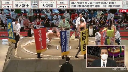 Terunofuji vs Daieisho - Nagoya 2021, Makuuchi - Day 4