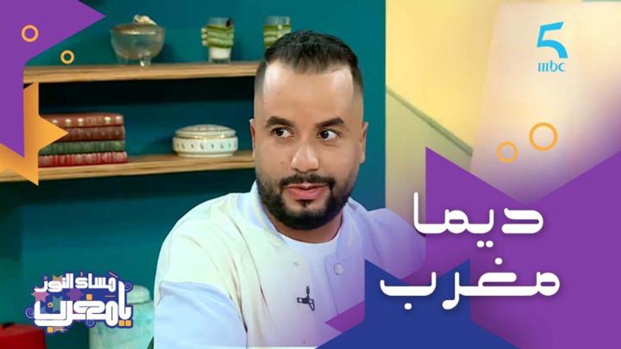تكريمات وجوائز عديدة في بلد إقامته لوكسمبورغ.. وعلاقة سيف الدين بالمغرب
