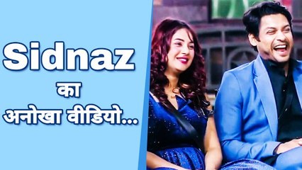 Sidharth Shukla और Shehnaaz Gill का ये VIDEO देख आप रोक नहीं सकेंगे आपके आंसू !!