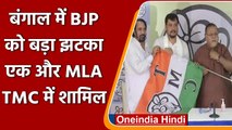 West Bengal में BJP को फिर झटका, TMC में शामिल हुए Kaliaganj MLA Soumen Roy  | वनइंडिया हिंदी