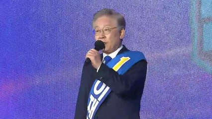 與 이재명 경선 첫날 1위...野 '경선룰' 내홍 격화 / YTN