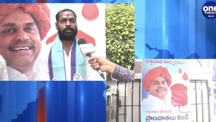 ysr 12th Vardhanthi Report from Lotus pond | Oneindia Telugu