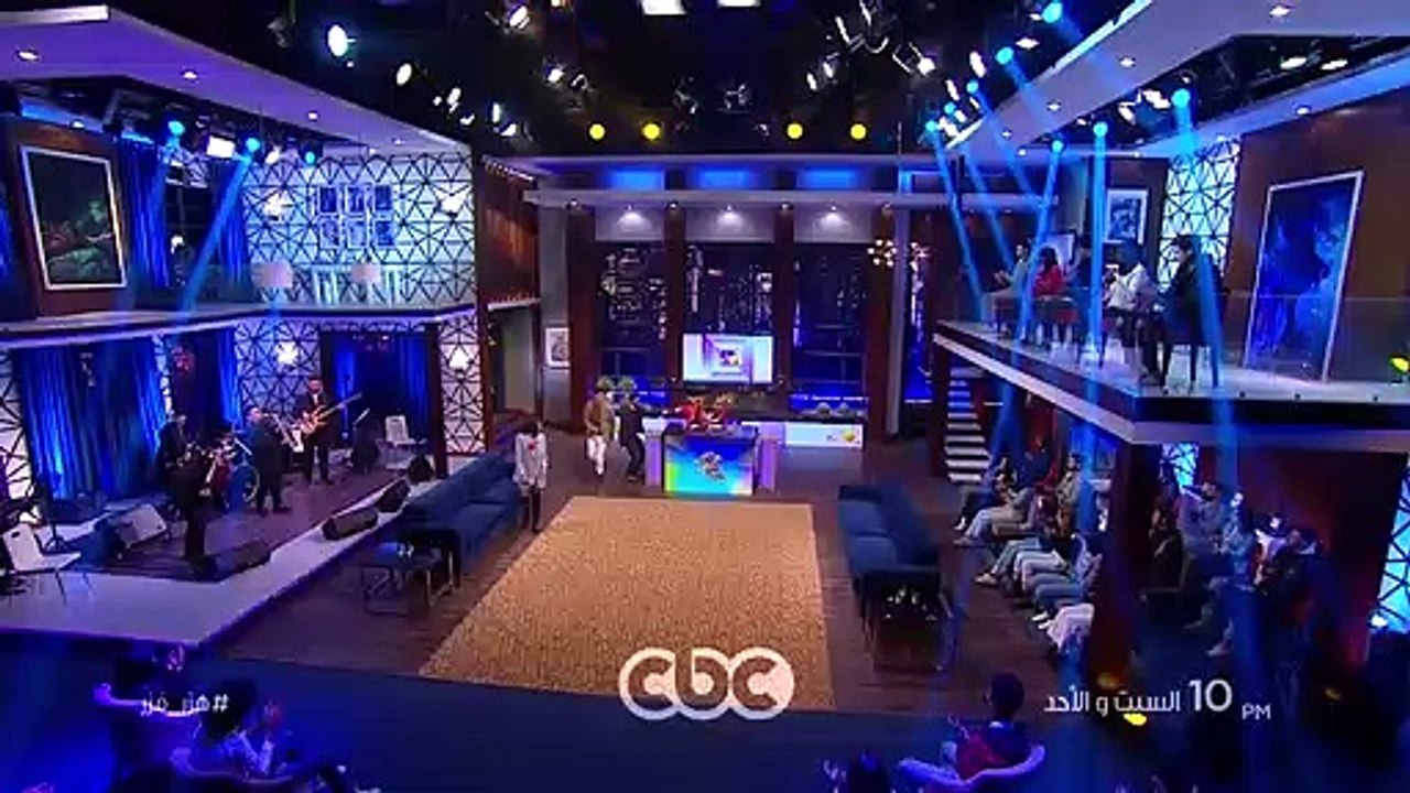 كريم قاسم وجميلة عوض وأمير المصرى ضيوف هزر فزر مع لولي.. الليلة
