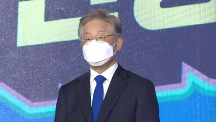 민주당 첫 대전·충남 경선...이재명 과반 압승·이낙연 2위 / YTN