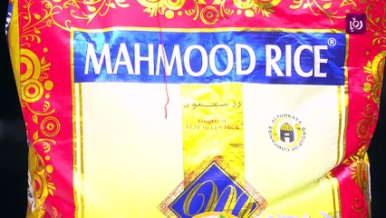 ارز اليقطين مع الدجاج المشوي