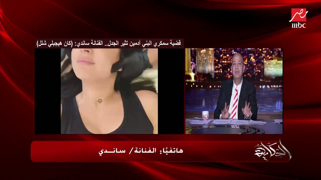 أول مداخلة لخيري عبدالرحيم والد يوسف سمكري البني آدمين يرد على حبسه وإنه معاهوش شهادات أو تراخيص (اعرف التفاصيل)