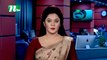 NTV Shondhyar Khobor | 04 September 2021
