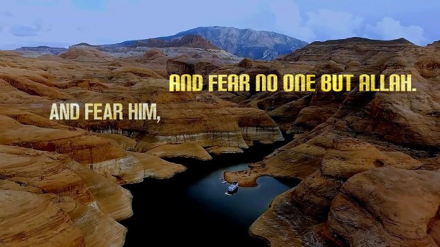 Surah Ahzaab [38 - 43] Amazingly Recited by Mohamed Siddiq El Minshawi