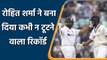 Rohit Sharma now has most centuries on england soil, breaks dravid's record | वनइंडिया हिंदी