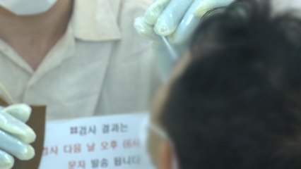 신규 환자 1,804명...등교 확대·방역 완화로 확산 우려 여전 / YTN