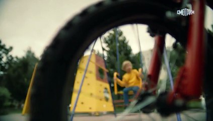 Сын - 1 серия