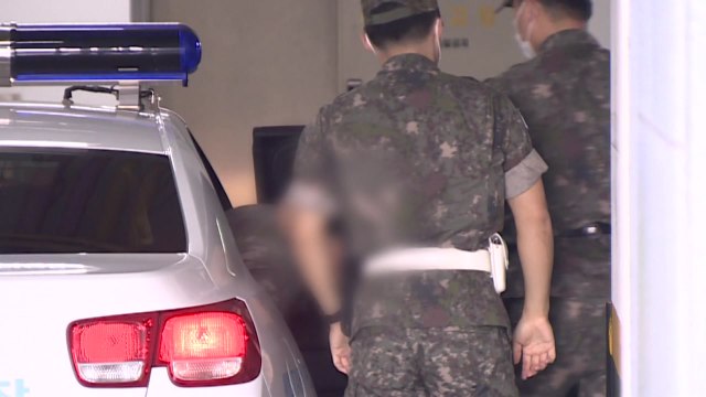 막바지로 향하는 공군 중사 성추행 사망 사건 수사...내일 마지막 수사심의위 / YTN