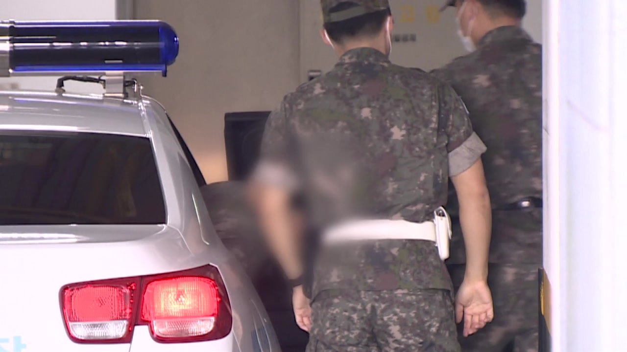 막바지로 향하는 공군 중사 성추행 사망 사건 수사...내일 마지막 수사심의위 / YTN