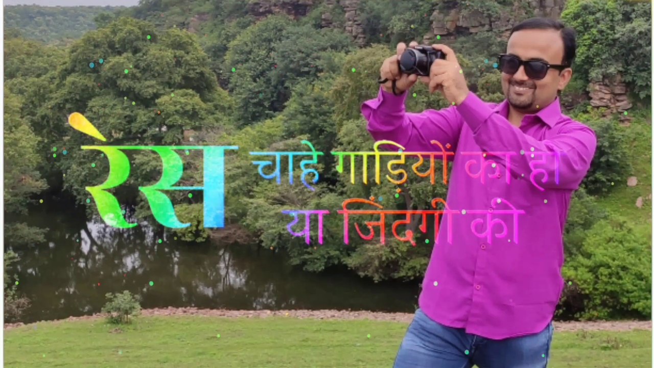 टेंशन कहती है खुदकुशी कर ले लेकिन दिल कहता है मां बहुत रोएगी