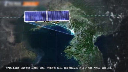 '준 실시간 北 감시' 초소형 위성에 내년 112억 원 투입 / YTN
