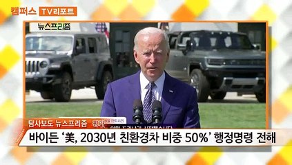 [옴부즈맨] 9월 5일