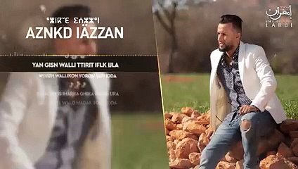 Larbi Imghrane - Tachrjmt - Aznkd Iazzan - Jawbyyi Togltyyi (EXCLUSIVE)