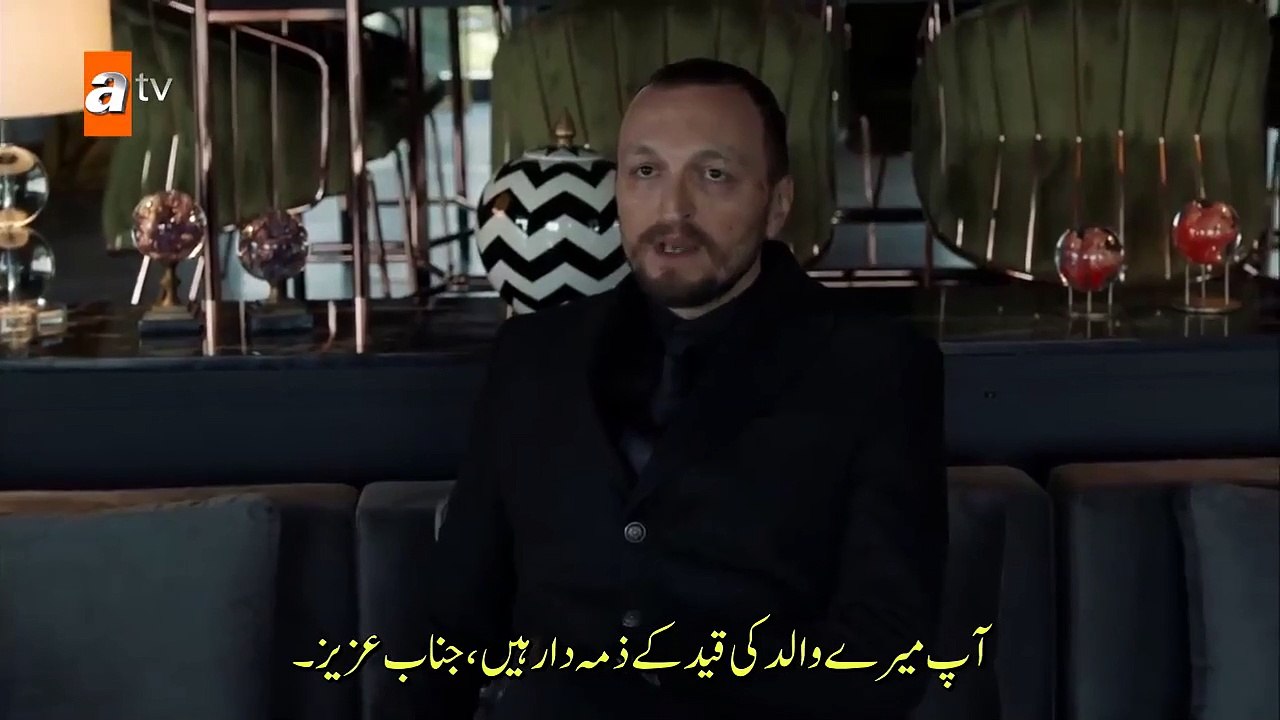 Marasli (The Trusted) Season 1 Episode 7 (Part-3) Urdu Subtitles__Turkish Hit Serial2021