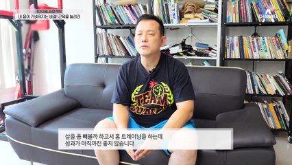 다이어트를 위한 1일 1식이 비만을 유발한다?!