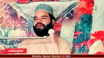 Malak ul maut ke samne Marne wale Ki Allah se aakhri fariyad _ Islamic Stories In Urdu _ New Bayan (1)