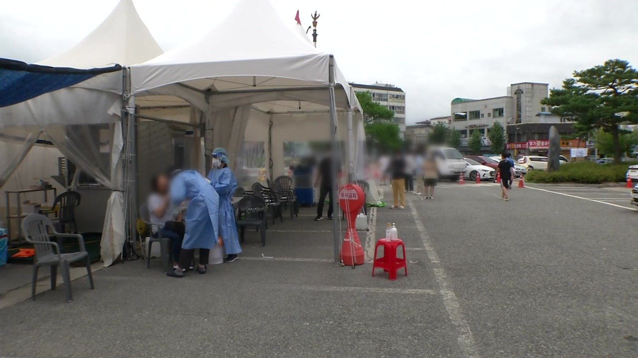 충남 지역 연일 비수도권 최다 확진...어제 하루 73명 감염 / YTN