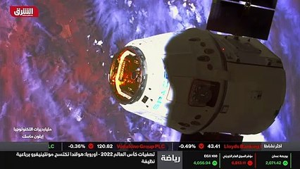 ...جاء من خلال صنع صواريخ أرخص ثمنا و قابلة...