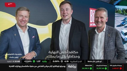 ...أخرى . لكن هل ستكون أكثر سعادة ذلك يعتمد...