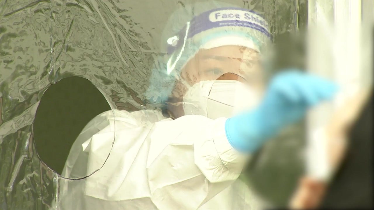 충남 지역 연일 비수도권 최다 확진...꺾이지 않은 확산세 / YTN