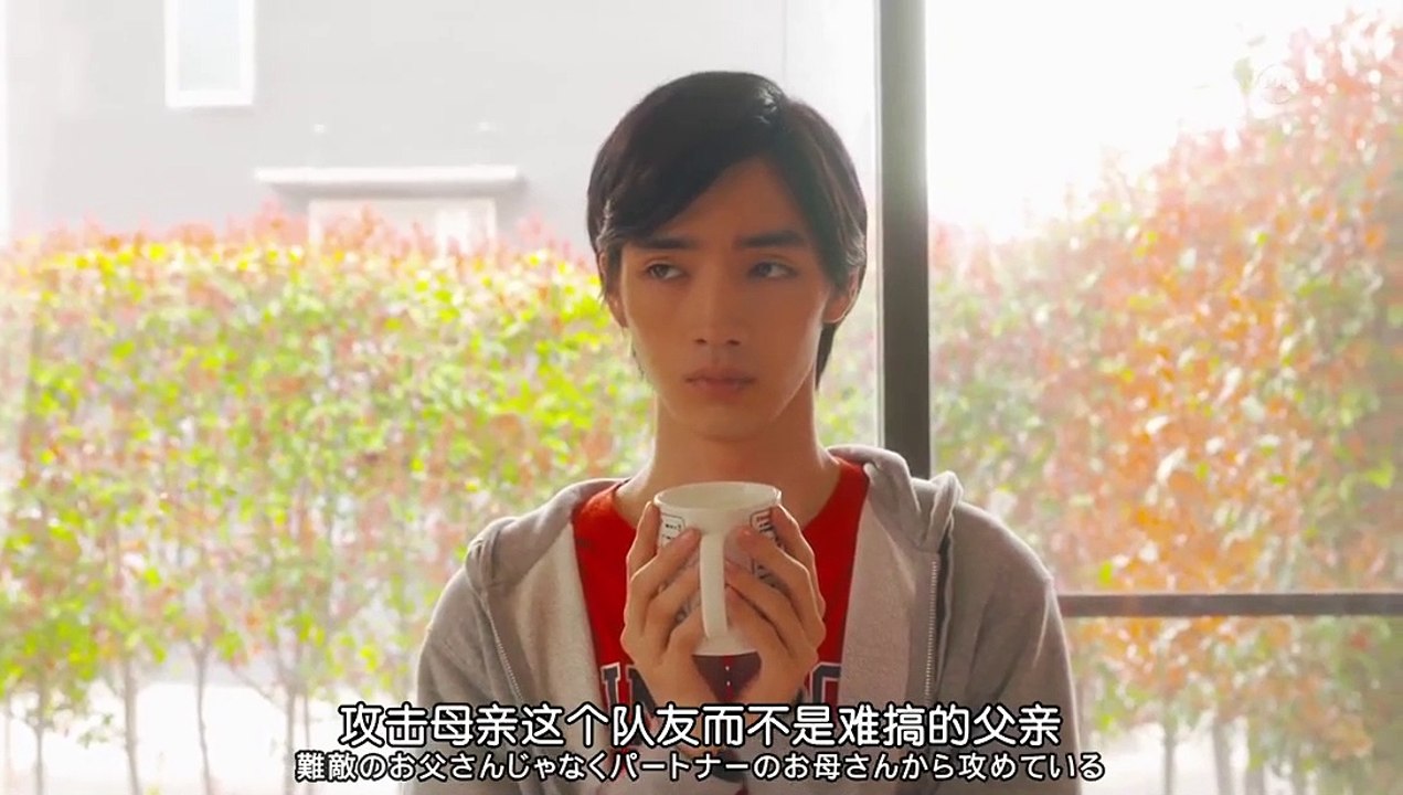 投資者Z第07集