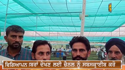 ਪੰਜਾਬੀ ਖ਼ਬਰਾਂ | Punjabi News | Punjabi Prime Time | Muzaffarnagar Farmer Rally | Judge Singh | 4 Sep