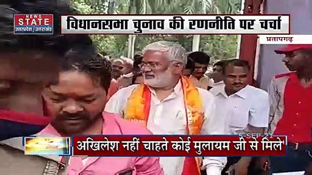 11 सितंबर को प्रयागराज आएंगे राष्ट्रपति रामनाथ कोविंद, देखें Uttar Pradesh की हर खबर News State पर