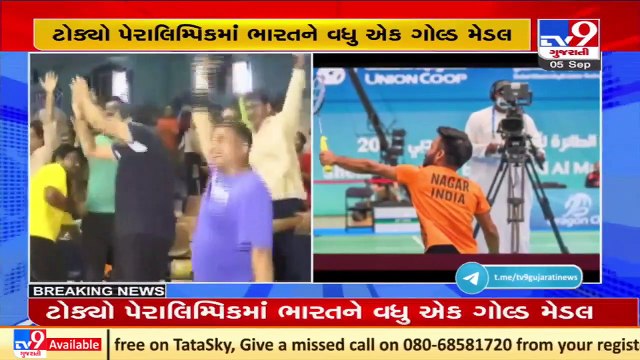 Tokyo Paralympics, Badminton Men's Singles SH6_ Krishna Nagar beats Kai Man Chu to win Gold _TV9News