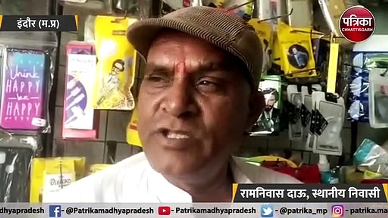 टीचर की जिद ने बदहाल स्कूल को बना दिया स्मार्ट देखें वीडियो