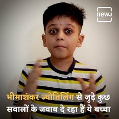 Know This Wonderful Story Related To Bhimashankar Jyotirlinga