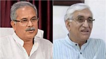 50 News: Clash between Bhupesh Baghel - TS Singh for CM post