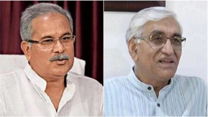 Download Video: 50 News: Clash between Bhupesh Baghel - TS Singh for CM post