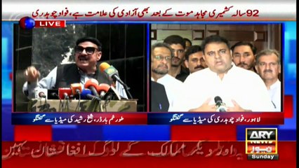 ARY News | Bulletin | 12 PM | 5th SEPTEMBER 2021