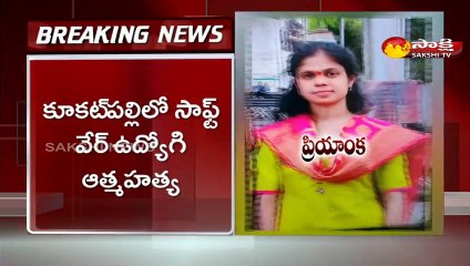 ఊరికెళ్లే విషయంలో సాఫ్ట్‌వేర్‌ యువ దంపతుల గొడవ.. ఉదయం లేచేసరికి